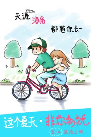 做个假加勒比美国大学文凭毕业证